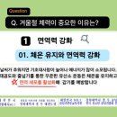 경희대 박사 정우 태권도장 이미지