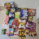 오사카여행1일차(5)_일본쇼핑 리스트_난바드럭스토어 돈키호테할인쿠폰/다이코쿠/마츠모토키요시/선드럭...