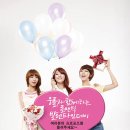 로맨틱파크 이미지