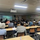 대방경로당 이미지