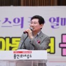 용인지역아동센터 이미지