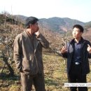 유재하농장 이미지