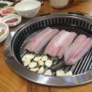 송하숯불구이 이미지