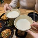 구룡주막 | 울산 달동 과메기 맛집 '춘향골 주막' 내돈내산 막걸리 찐맛집