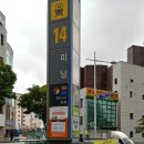 선우장