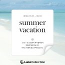 강변타운 | 양산 교동 협성강변타운 커튼 시공후기ㅣ클래식 is Best