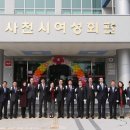 여성회관 지상 3층 쿠키뉴스