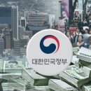 비어나라