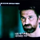 4008/ It's always a tough call. 이미지