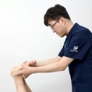 경희라인한의원 네이버블로그