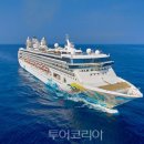 리조트월드 - 평택시 경기대로 709 | 리조트월드