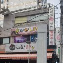 산성대로249번길 이미지