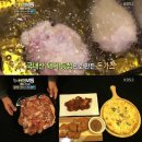 갈비무한리필