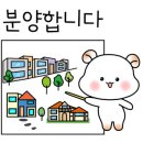 세교디오네프라자 이미지