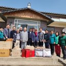 구룡마을경로당 이미지