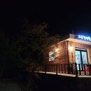 별곰캠핑힐 이미지