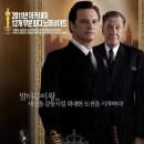 더스피치순 이미지