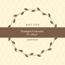 트럼펫연주 | [Rx. 127] 기분 전환 음악: 오징어 게임 기상송 원곡, 하이든 '트럼펫 협주곡'