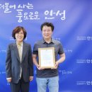 안성시장약국 이미지