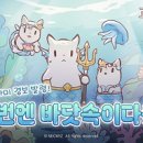 뉴에버 이미지