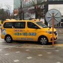 마스터키즈 어린이수영장 이미지