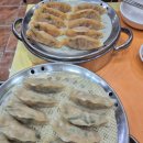 세명떡집