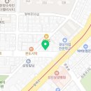 서민대폿집 송현점 이미지