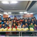 토현초등학교 이미지