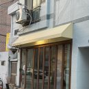 용소 | 대연동 맛집 용소식당 찐 후기~💟🍝