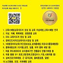 익산대로 16길 이미지