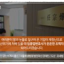 아이비건설 주식회사 이미지