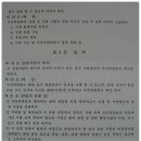 여흥회관 이미지