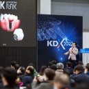 (주)네오바이오텍 이미지