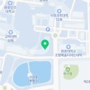 원광대학교 법학전문대학원 | 2026학년도 원광대 법학전문대학원(로스쿨) 모집요강