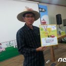광제산영농조합법인 이미지