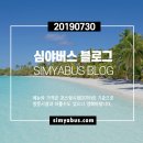 종이골 경로당 이미지