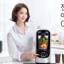오젠 이미지