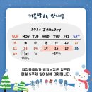 세빛음악학원 이미지