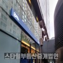 이룸안과의원 이미지