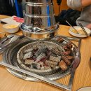 동네참숯식당