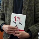 새로세무회계사무소 이미지
