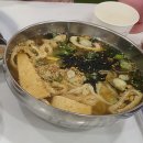 부산광역시 동구 고관로 | 고관로우동 후기(부산과학체험관 근처)