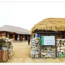 해미읍성 이미지