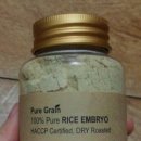 주식회사 수내츄럴 이미지