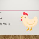 푸드메이트 이미지