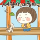 핑크토끼 이미지