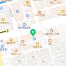 약손명가에스테틱(노원점)