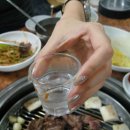 뚜꺼비구이 Daum카페