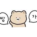 강동-천호-2796 이미지