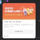 반함